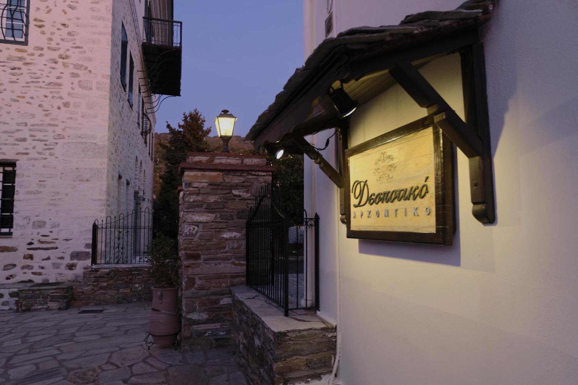 Despotiko Hotel Portariá Kültér fotó